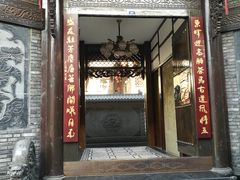 -松州古城