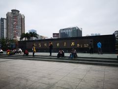 -珠海拱北口岸