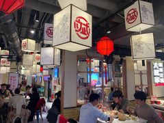 -大斌家串串火锅(德思勤店)