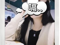 -浪里寻·臻牛养生牛肉火锅(方圆荟店)