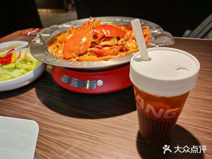 胖哥俩肉蟹煲(龙德广场店)图片