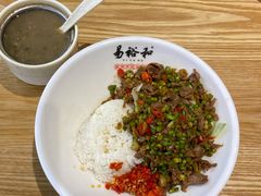 -易裕和·长沙米粉(竹塘西路店)