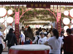 -白鹿原影视城