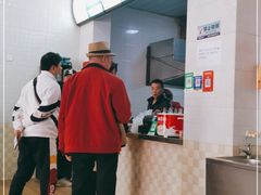 -永华米粉(总店)