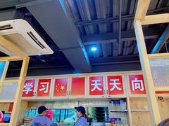 -卤校长老火锅(绿地468店)