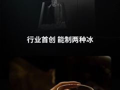 -红星美凯龙(上海沪南店)
