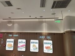 -老板恋上鱼(印象城店)