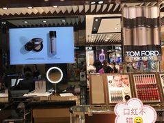 -新世界大丸百货