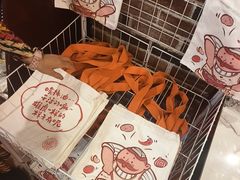 -巴依老爷新疆美食(魏公村店)