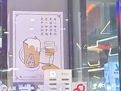 -八条友鲜货烧烤·脆皮烤鱼(石岩旗舰店)