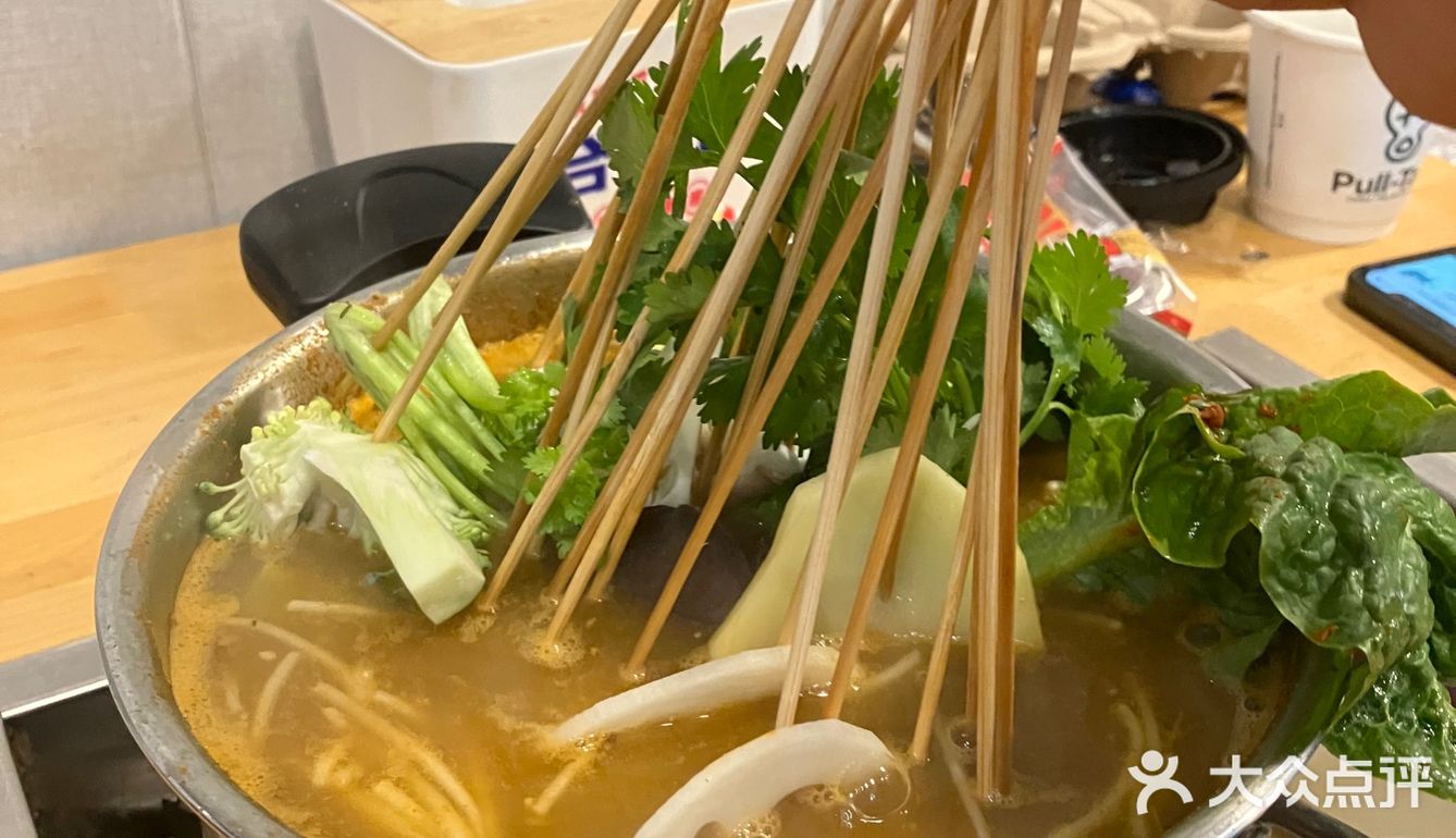 一起去吃二道GAI延安串串吧