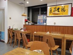 大堂-铭聚章鱼土笋冻(松柏店)