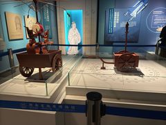 -湖南省地质博物馆