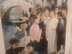 -孔乙己酒家(虹桥路店)