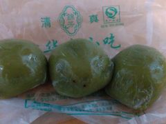青团-壹条龙饭庄台基厂店