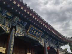 -大慈恩寺(大雁塔)