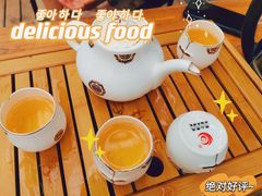 -龙达温泉生态城