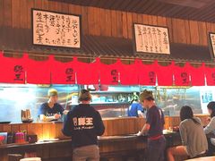 iphone_upload_pic-新城市广场