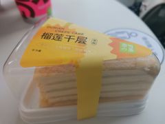 -奈雪的茶(金鹰广场店)