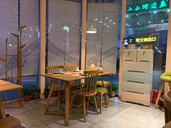 -酒井酱子·深夜食堂(东城汇店)