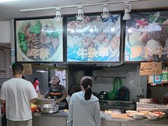 -小草糖水(海棠村店)
