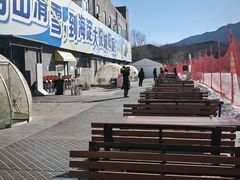 -北京西山滑雪场