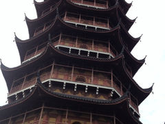 iphone_upload_pic-北寺塔