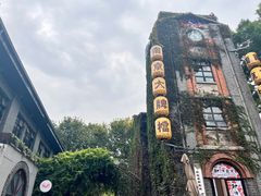 -1912街区