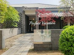 -禧宴Joyous Restaurant(禧园店)