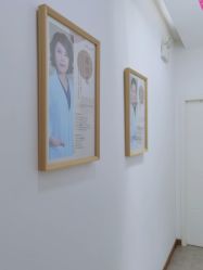 -和颜一美轻医美连锁