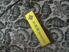 -南京金陵饭店
