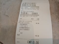 -必胜客(南环汇邻店)