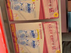 -悠个炸鸡(南京创始店)