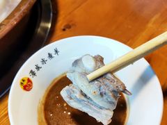 -泽成冰煮羊(长春店)