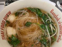 -太食獸泰式茶餐厅(IFS国金中心店)