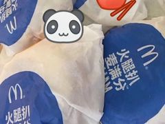 -麦当劳(帝豪店)