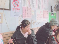 -老地方面馆(思南路店)