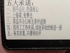 -点都德(长泰广场店)