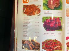 -翠亭酒家(山西南路店)