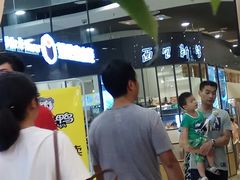 -肯德基(南昌路店)