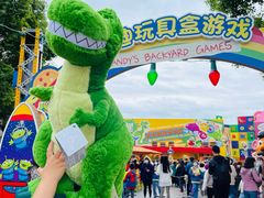 -Lotso Lunch Box 草莓熊餐盒