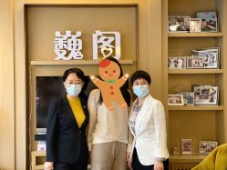 -巍阁高端月子会所