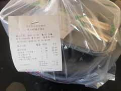 -金春禧(英雄山路旗舰店)