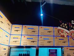 -AK47烤羊腿串吧(柳浪家园店)