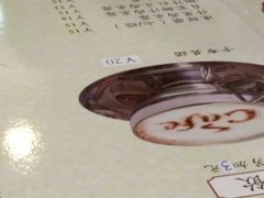 菜单-阿殳菜馆·私厨(水围村店)