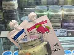 -白色日记·手作酸奶(麦凯乐店)