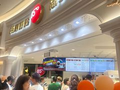 -85度C(南京龙江店)