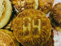 -欣乐糕点店(洪湖里总店)