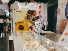 -Pantry's Best派悦坊蛋糕(K11购物艺术中心店)