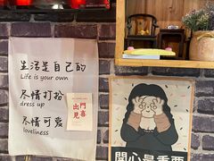 -名扬烤肉(起源店)